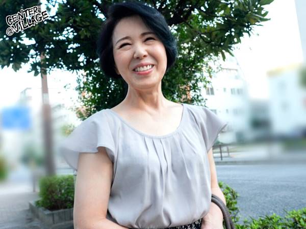 初撮り六十路妻、ふたたび。 桜井美由紀